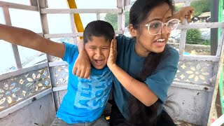 Jhoole Me Darr Raha Chinu