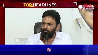 Minister Kodali Nani Serious Comments On TDP MLC Ashok Babu Arrest | Mana Telangana TV