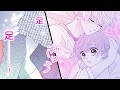 【恋愛漫画】クールで素っ気ない彼は溺愛系♡訳アリ同居生活は予想外のハプニングの連続!?【溺愛したがるモテ男子と、秘密のワケあり同居。　1話】│りぼマガチャンネル