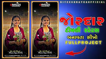 Ld Dodva New Timli Status Banana Sikhe Alight motion 😍Mp Adivasi Timli Status Editing Alight motion😜