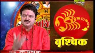 Year 2013 Prediction - Check Yours Horoscope