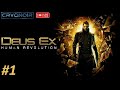 Deus Ex: Human Revolution Live Stream Pt1