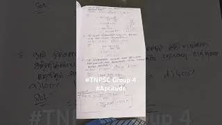 #TNPSC Group 4