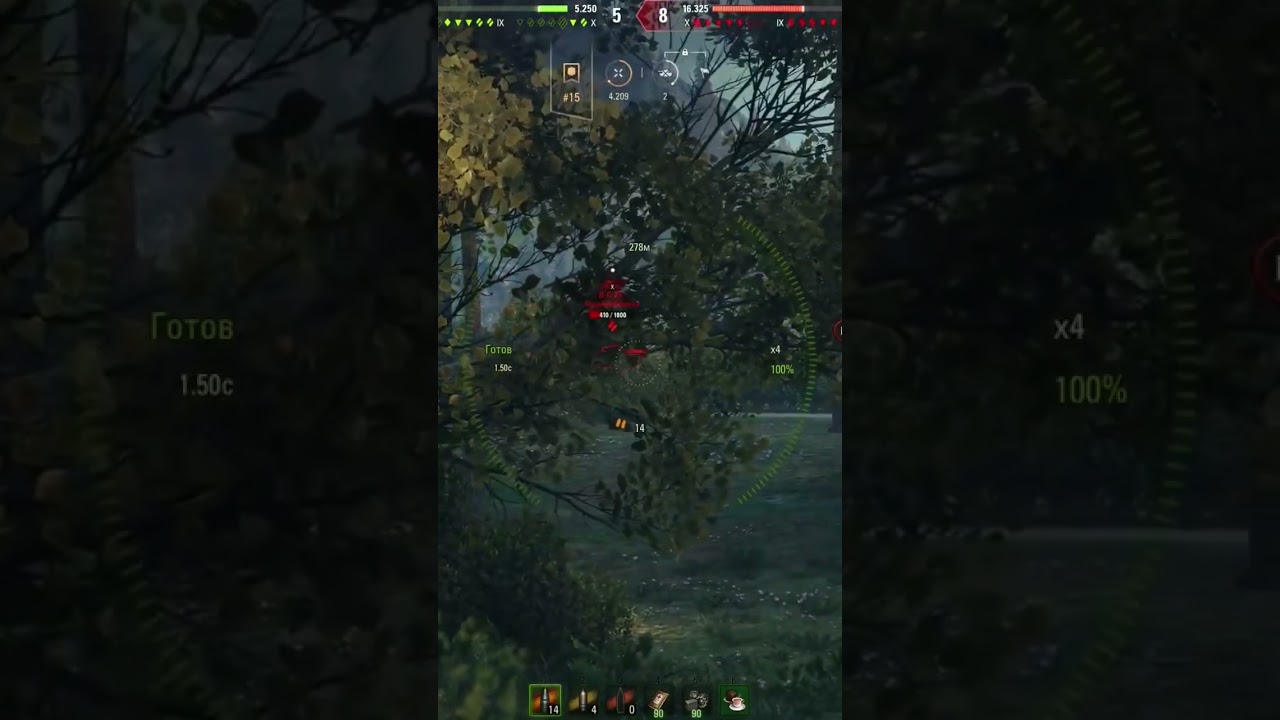 World of Tanks Cobra - 7 Kills 9,5K Damage 