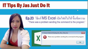 EP.23 Excel Error-There was a problem sending the command to the program