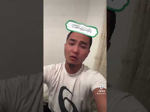 من عرفته أي صورة اكسبلور القزابري   المصحف راحة نفسية دويتو