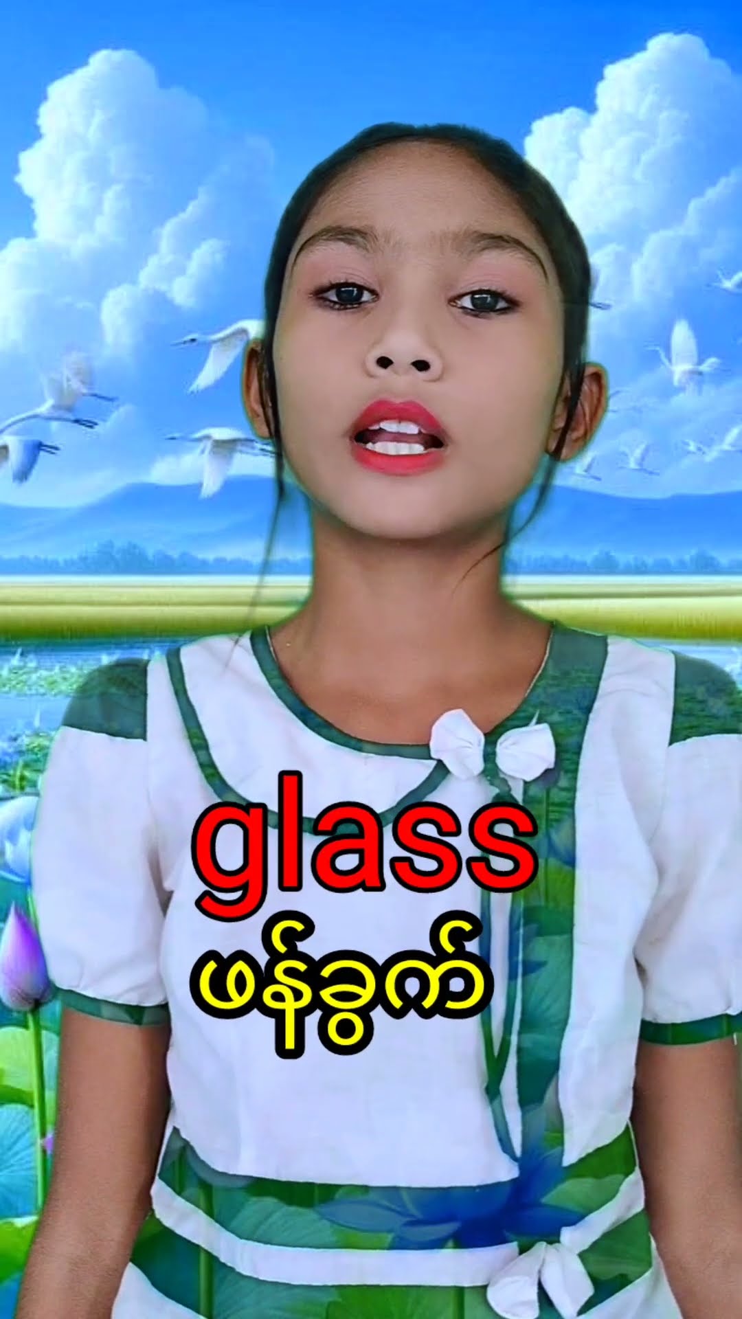 Ma jonnot ara explained words with beginning with a viral school 