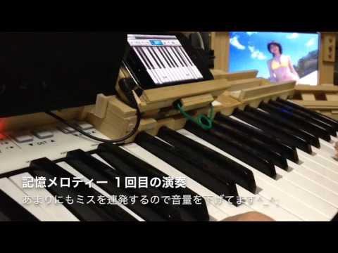 【伝Club演奏】題名がワカラナイ曲パート２【Music Sutdio】