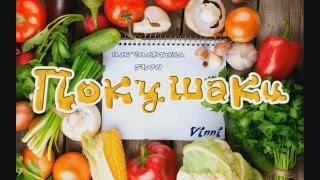 Покушаки. Рецепт Чизбургера (Рецепт Гамбургера) Покушаки. Рецепт Чизбургера (Рецепт Гамбургера)