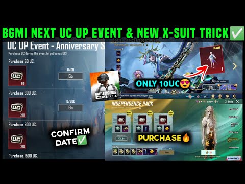BGMI NEXT UC