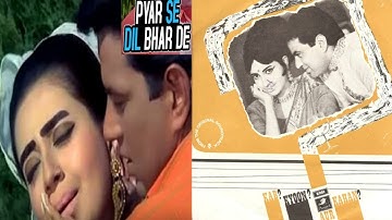 (1970)  Kab Kyoon Aur Kahan  #  Pyar Se Dil  #  Rafi Saab & Ashatai  # Original Soundtrack Recording