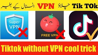 How to Use TikTok After Ban in Pakistan Without VPN App | Best VPN for TikTok | Tiktok Trick 2021 screenshot 4