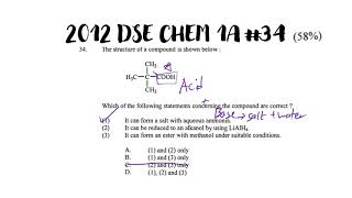 2012 DSE CHEM 1A #34 題解