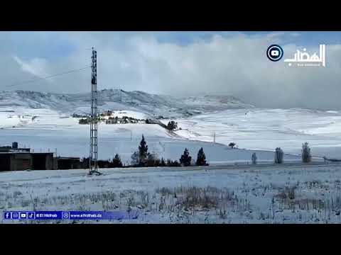 على علو 1180 م مرتفعات ثنية الطين بعموشة شمال سطيف تكتسي الحلة البيضاء