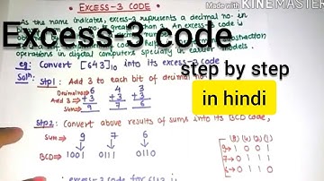 Excess-3 code (in both hindi n english)