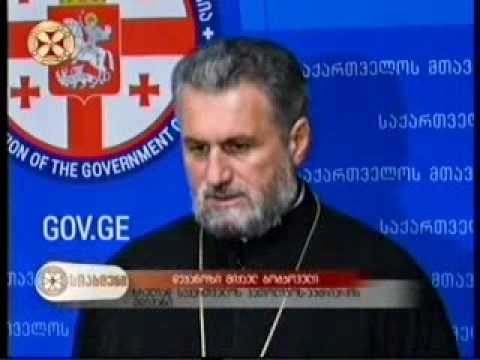 2016 წლის 28 ნოემბრის ქონებრივი და ფინანსური კომისიის სხდომა - ერთსულოვნება TV