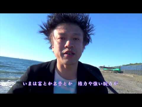 水中、それは苦しい「ホタルイカの光」PV