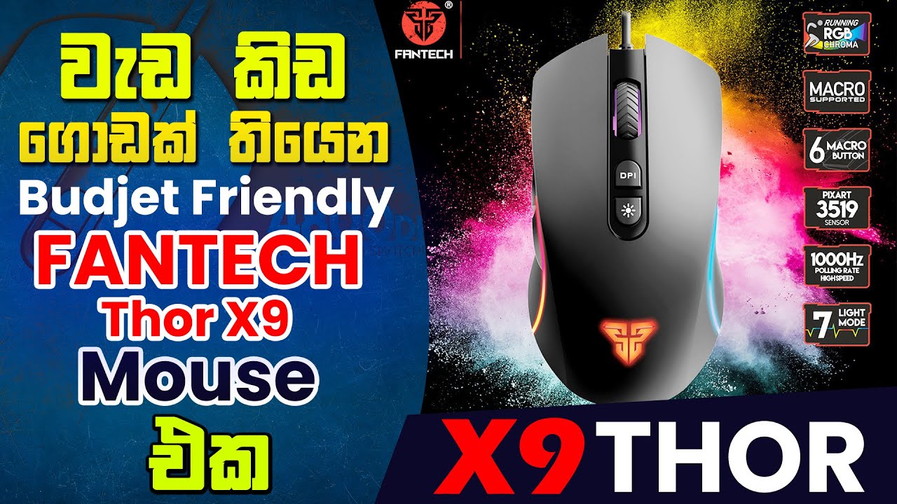 Fantech Thor X9 Computer Mouse Sinhala