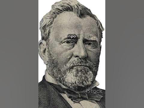 Отцы-основатели США: часть 2 #история #usa #сша #америка - YouTube