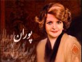 مجموعه ستارگان در خشان البومهای پوران شماره943 مجموعه ستارگان در خشان البومهای پوران شماره943