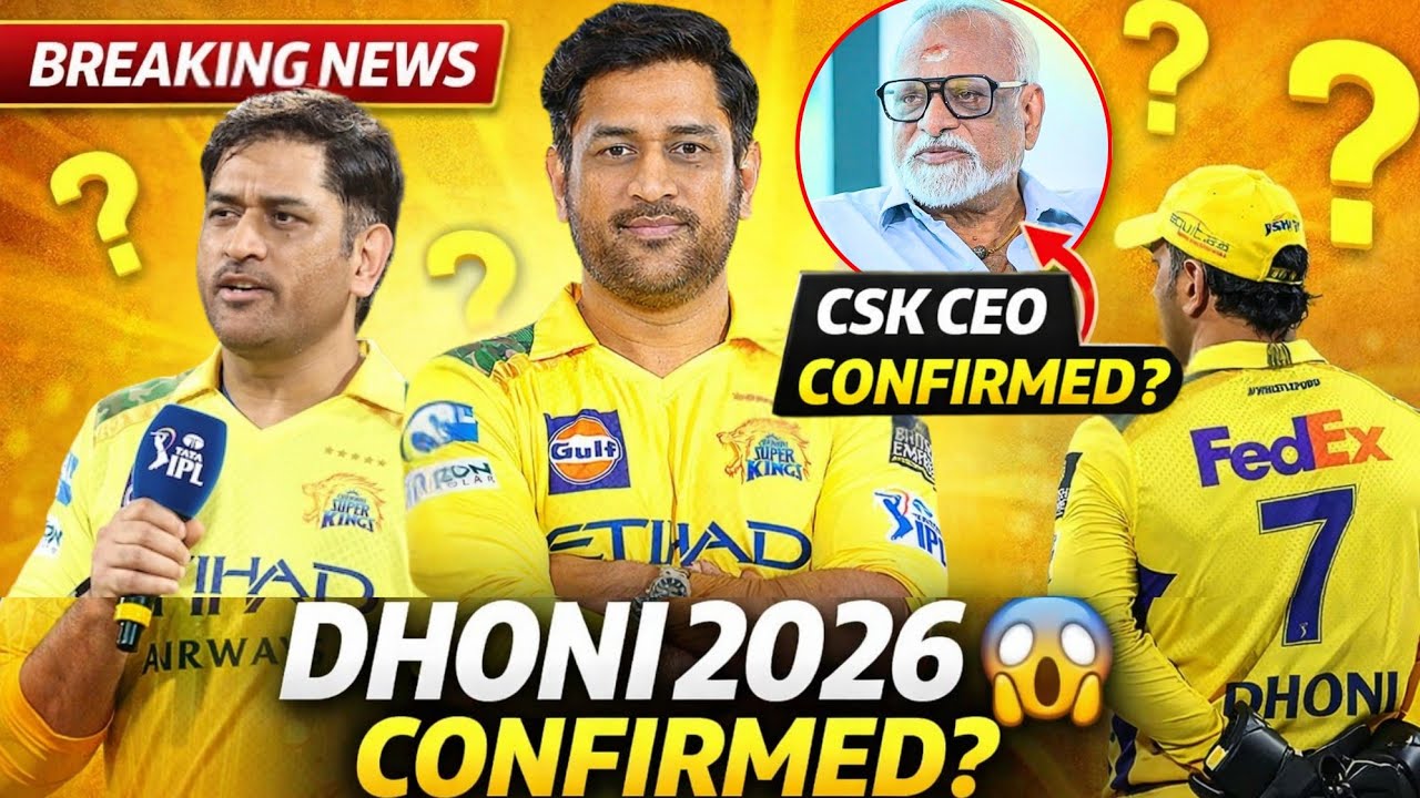 MS Dhoni Will Play IPL 2026 ?🔥 CSK CEO Official Statement | CSK Mega Squad Revealed 🚨