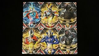 ウルトラマンオーブ ウルトラフュージョンカード レジェンド