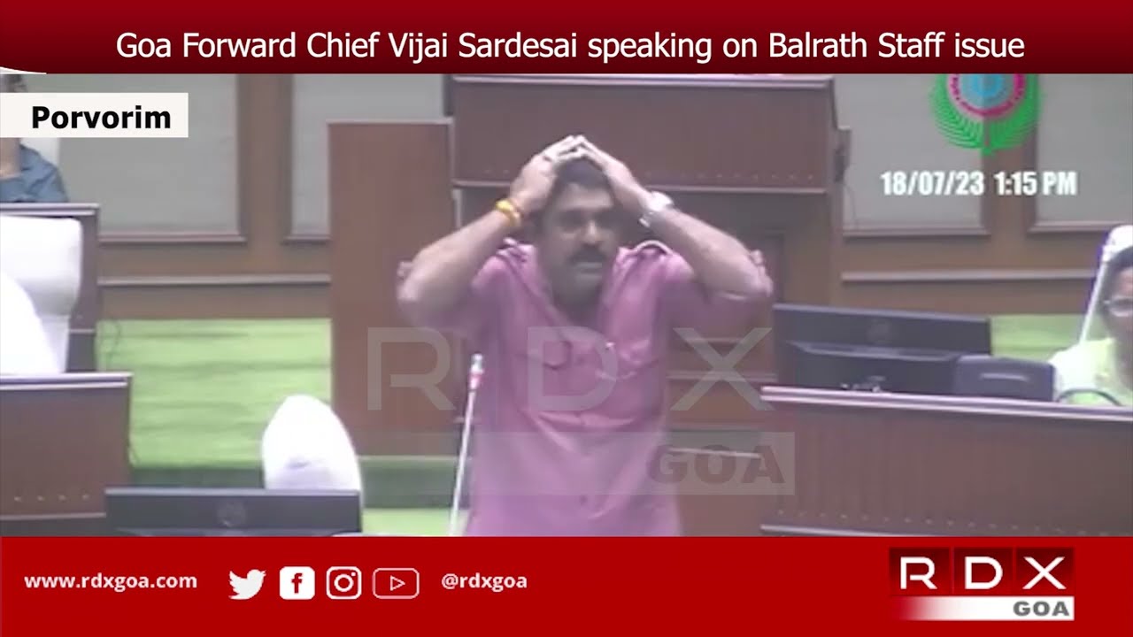 Goa Forward Chief Vijai Sardesai speaking on Balrath Staff issue