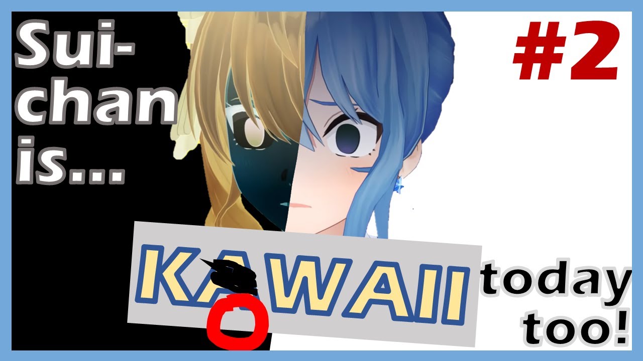 【Compilation】Just MORE Suisei being a suicopath (#2)