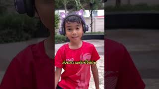 Adam, Come And Give Your Support To Your Brothers And Sisters