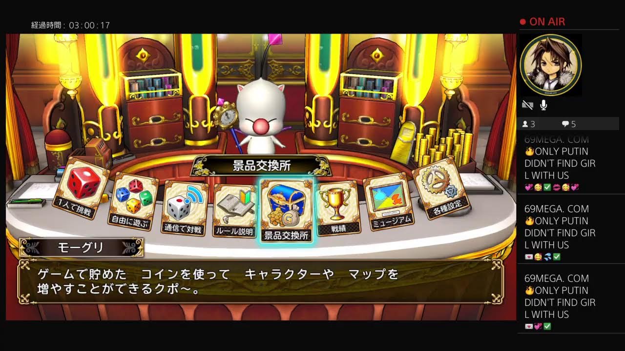 Live配信 過疎げー いただきストリートいたスト30thいたすと Ff Dq 再生リストに勝利リスト分け Youtube