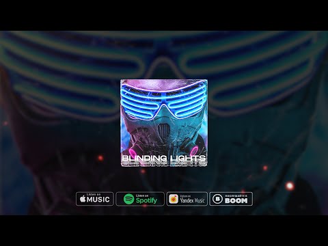 Starix - Blinding