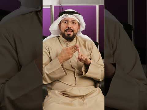 موظف الكول سنتر المناسب