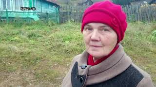 Новости от 11 октября  2019 г
