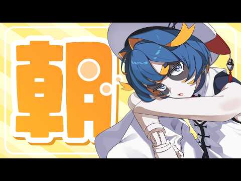 朝スプラフェス　遊園地？？【Vtuber】