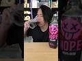 ギルティ炭酸ぶっ決め！