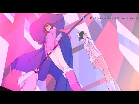 「 LOUDER, HARDER, BETTER 」 Yozakura Quartet AMV (Galantis, House, Electronic)