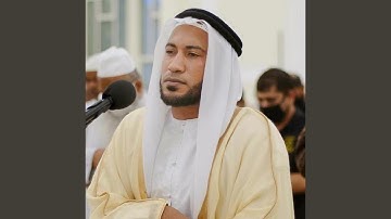 065 سورة الطلاق