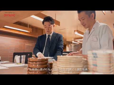 note画像