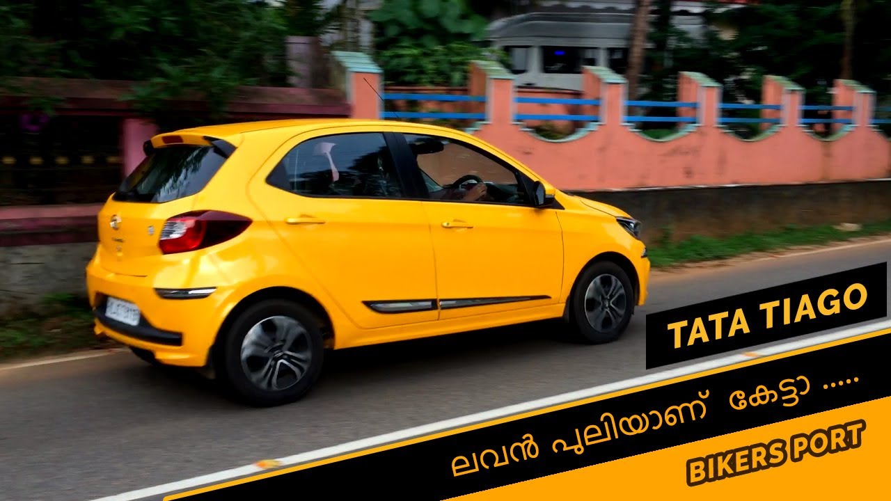 TATA TIAGO XE AND XZ VARIANTS | DETAILED REVIEW | MALAYALAM | BIKERS PORT