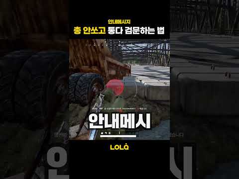 출처 : 안내메시지 채널 👉@안내메시지