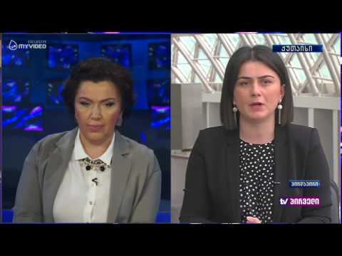 თამარ ხიდაშელი - კოალიციაში არსებული დაპირისპირება