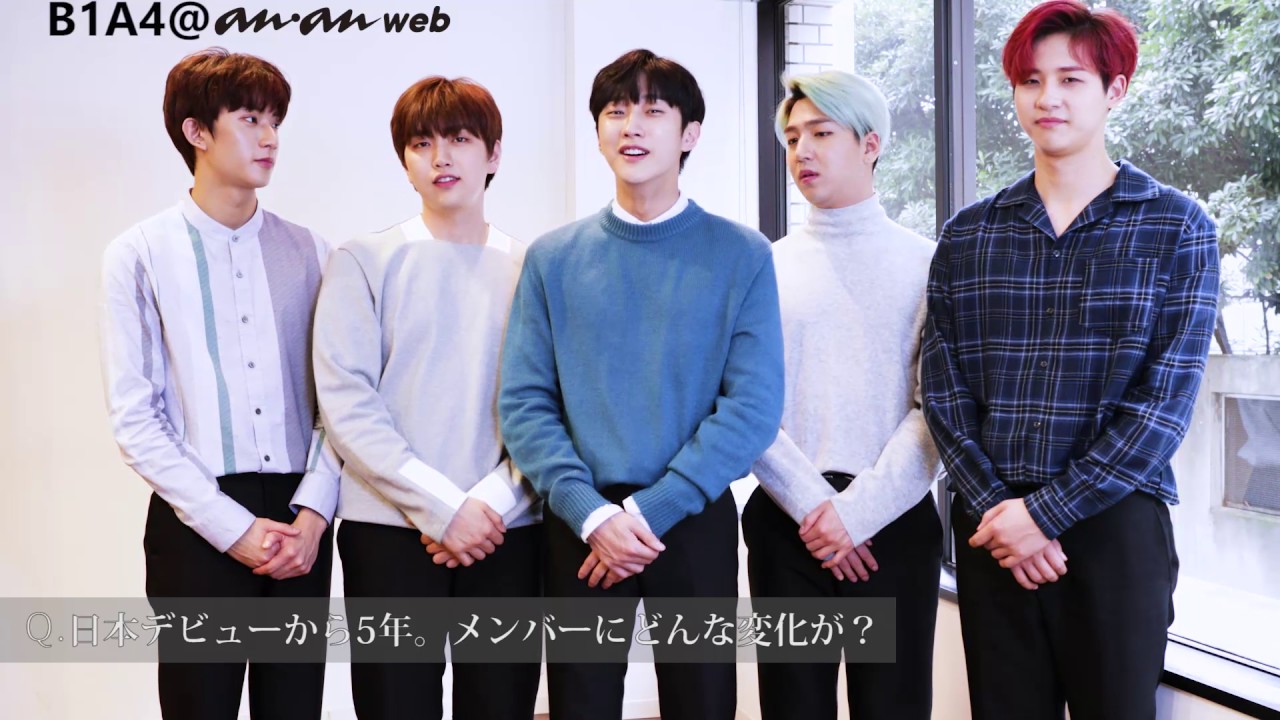 B1A4が登場！ananwebの人気連載「気になる、ハマる、KPOPの沼探検。ペンになっていいですか！？」