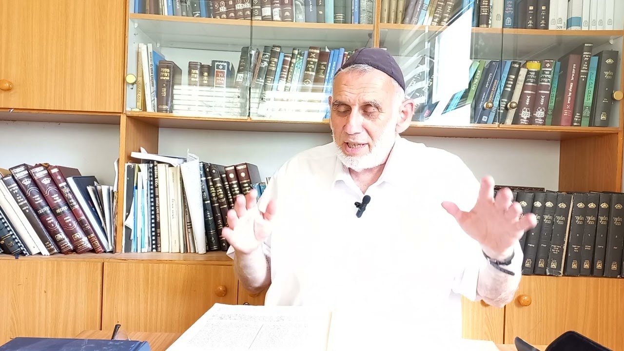 Rav Saul David Botschko - Parachat Haazinou - 4 descriptions de le Thora