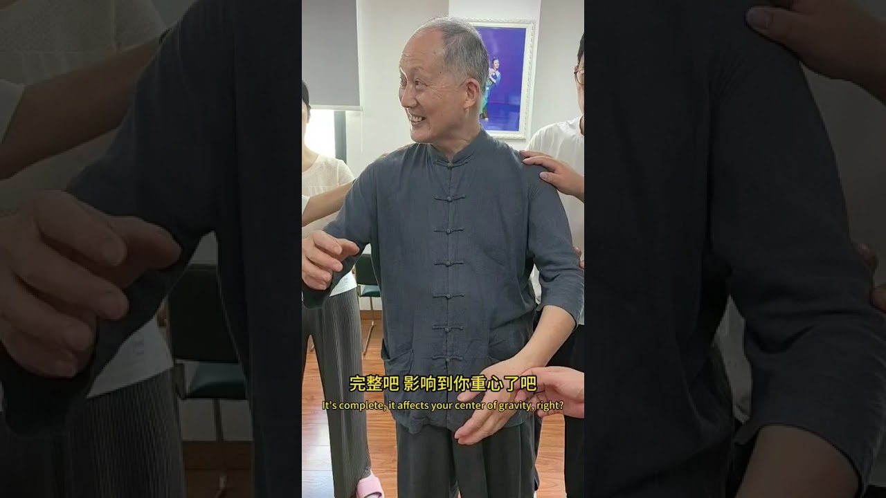 太极拳的气是什么