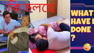 Must watch new funny video 2022 Top new comedy video 2022 try to not laugh epi 1 by #funxyzbangla