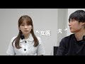 「ヒカルさんのオープンマリッジどうかな?」妻に聞いたら、ブチギレられました。