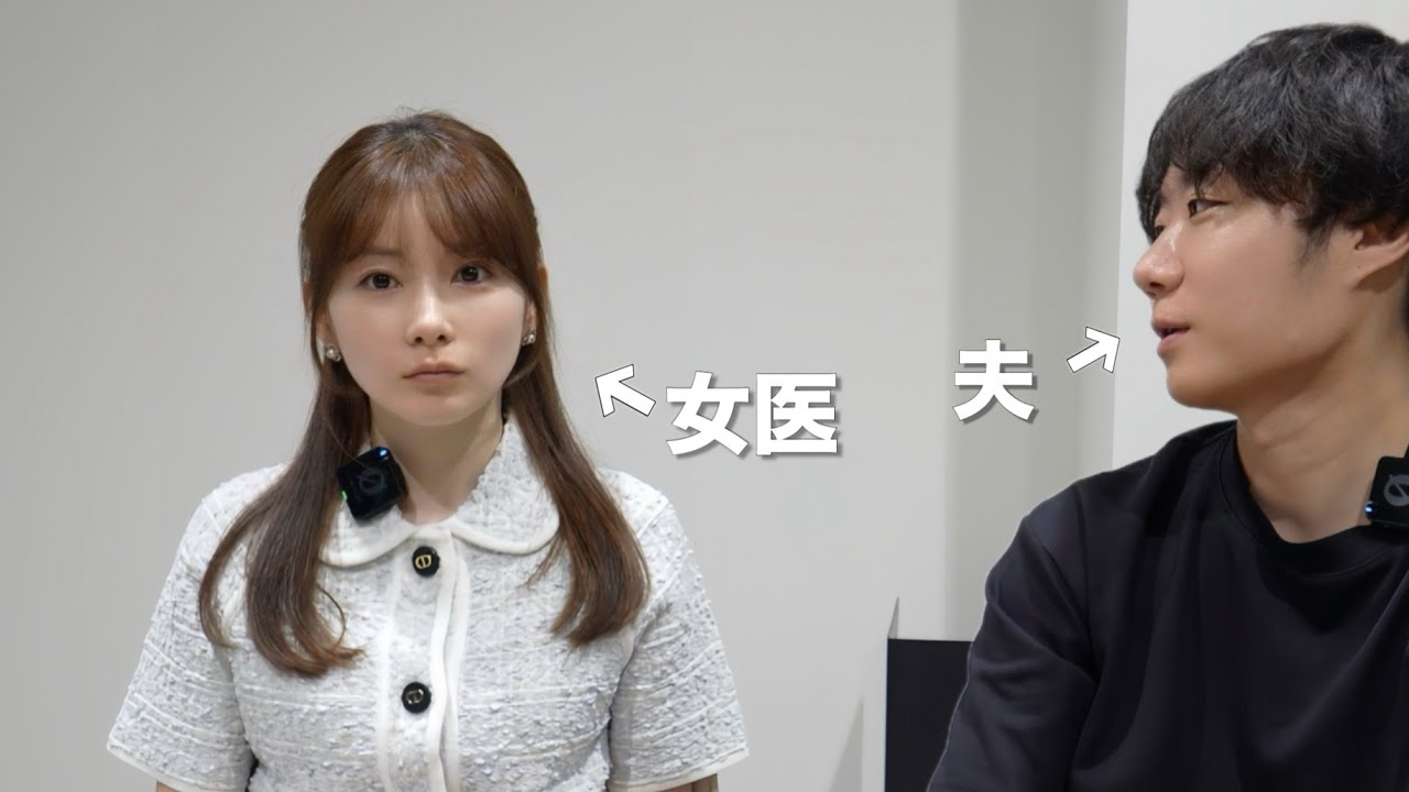 「ヒカルさんのオープンマリッジどうかな？」妻に聞いたら、ブチギレられました。