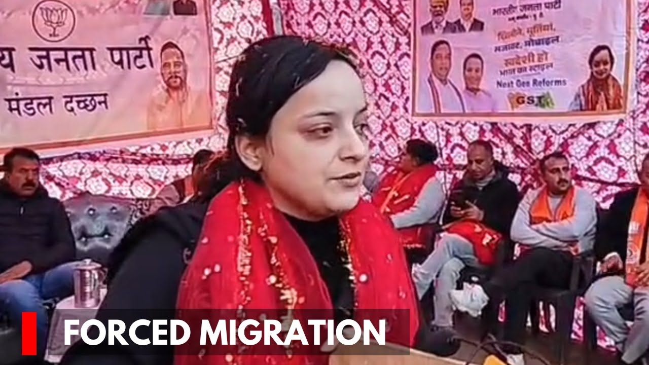 No One Can threaten Us To Migrate Again: MLA Shagun Parihar