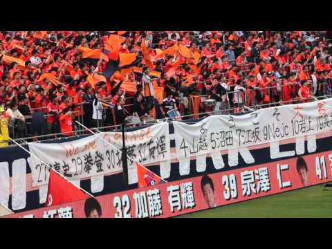 ヤンマー スタジアム ライブ 見え ない