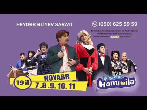 Bu Şəhərdə - Hamilə Konseti Tam Versiya (Noyabr 2019)